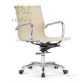 2016 office chair using in office decoration